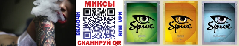blacksprut рабочий сайт  Ясный  БУТИРАТ 99% 