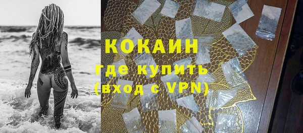 прущий лед Магадан