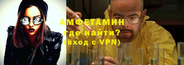 прущий лед Магадан
