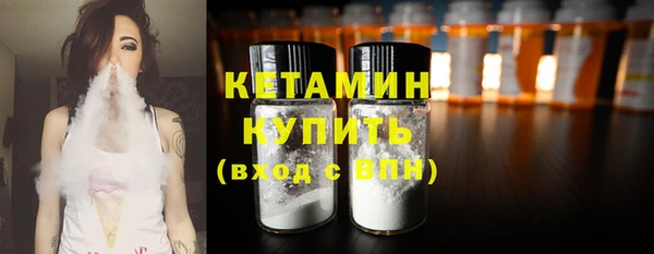 прущий лед Магадан