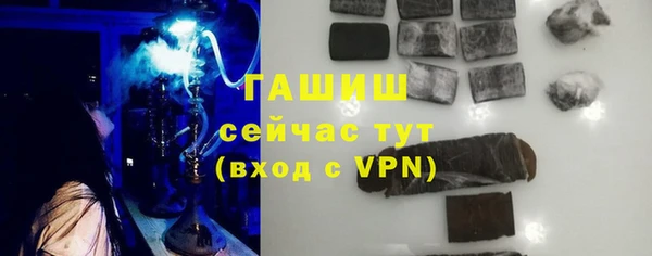 бутират Майский