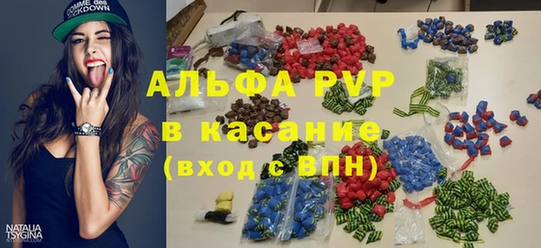 дистиллят марихуана Медногорск