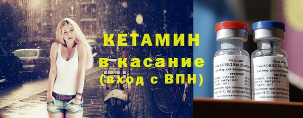 альфа пвп VHQ Медвежьегорск