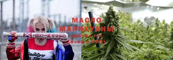 альфа пвп VHQ Медвежьегорск