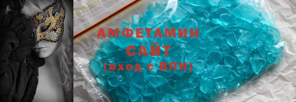 бутик Мегион
