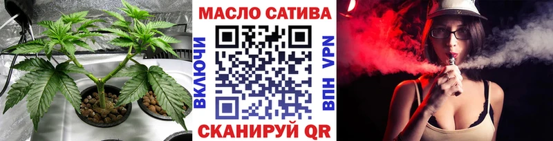где можно купить наркотик  Ясный  ТГК Wax 