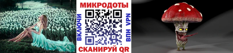Галлюциногенные грибы мухоморы  Ясный 