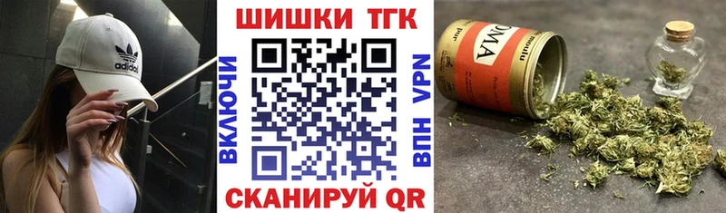 Шишки марихуана Ganja  Ясный 